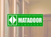 Межкомнатные двери Матадор